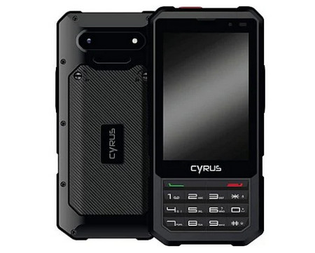 Cyrus CM17 Hybrid