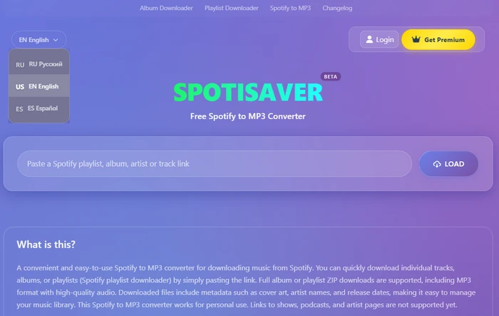 Spotisaver